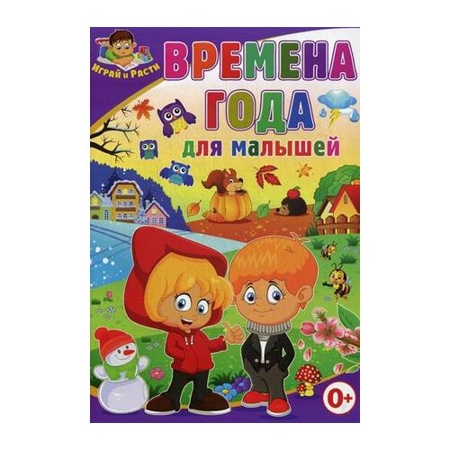 Скиба Т.В. 