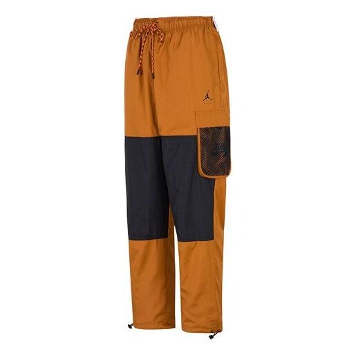 Спортивные штаны Men's Air Jordan SS22 Contrast Color Stitching Woven Sports Pants/Trousers/Joggers Green Copper, мультиколор