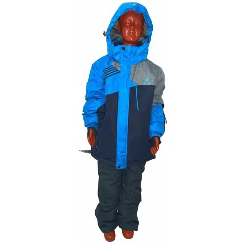 Костюм зимний для мальчика 134 комплект зимней одежды для мальчика зимний комбинезон детский р.134