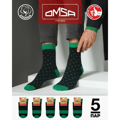 Носки Omsa, комплект, 5 пар, размер 35-38, мультиколор