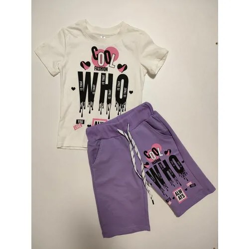 Комплект одежды , футболка и капри, повседневный стиль, размер 110, фиолетовый, белый