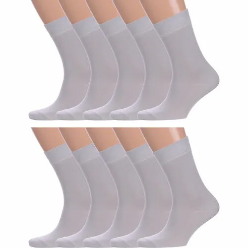 Носки GRAND LINE, 10 пар, размер 25, серый