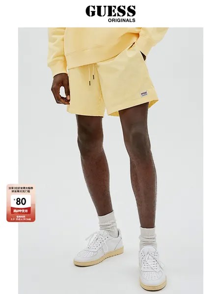 Брюки спортивные мужские Guess Originals на шнурке, светло-зеленый