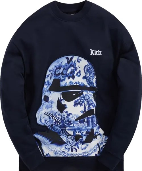 Толстовка Kith For Star Wars Trooper Crewneck 'Nocturnal', синий