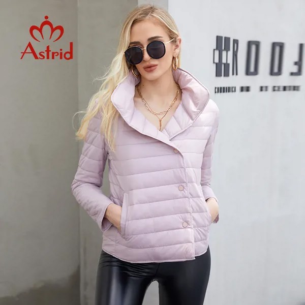 Astrid 2022, весенние женские парки, модные стеганые пальто, женские элегантные куртки на пуговицах с поясом и отложным воротником, женские ZM-28T89