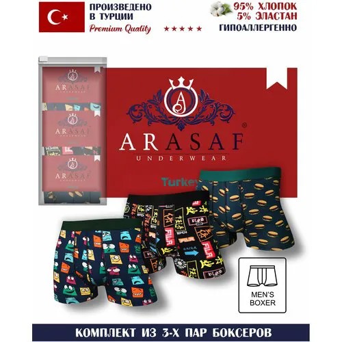 Трусы Arasaf Emotions, 3 шт., размер L, мультиколор