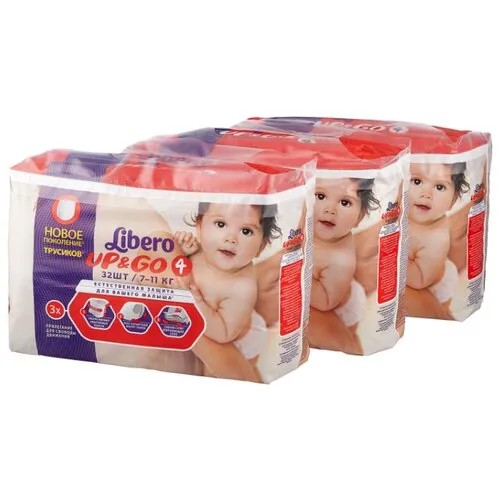 Libero трусики Up & Go 4 (7-11 кг) 96 шт.