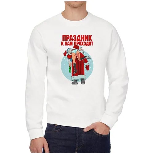Свитшот CoolPodarok, размер 54, белый