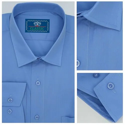 Рубашка Brostem, размер 46, голубой