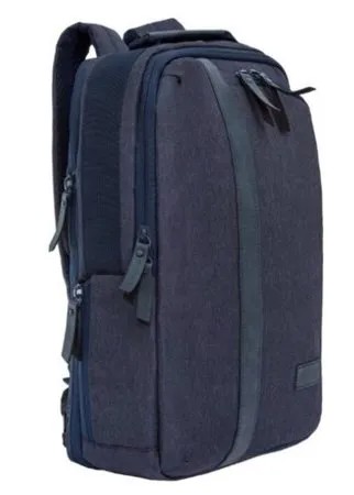 Рюкзак молодежный городской Grizzly RQ-013-1 c USB, отделением для ноутбука и потайным карманом на спинке, мужской, синий