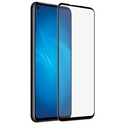 Защитное стекло 5D SG для Huawei Nova 5T черное