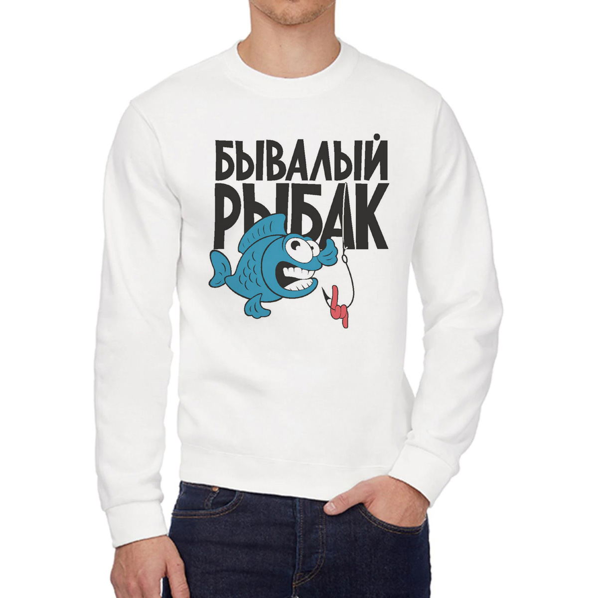 Свитшот унисекс CoolPodarok W04692 белый 58 RU