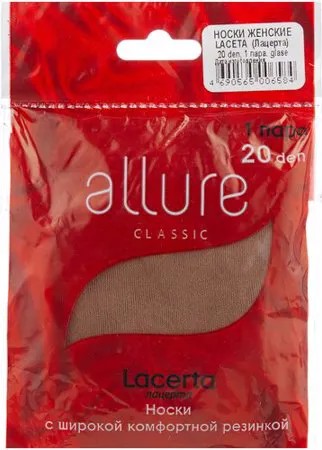 Капроновые носки ALLURE Lacerta 20 den, размер универсальный, glase