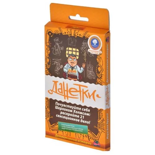 Настольная игра Magellan Данетки Детективные истории MAG119795