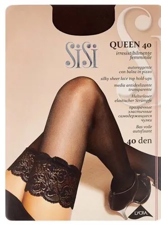Чулки Sisi Queen, 40 den, размер 4-L, moka (коричневый)