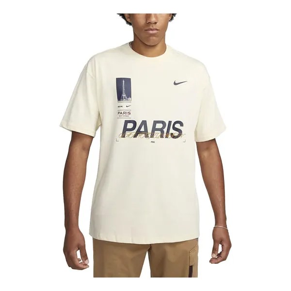 Футболка Nike PSG Original Max90 Short Sleeve T-Shirt 'Beige', бежевый