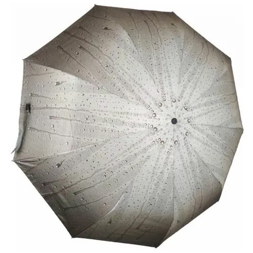 Женский зонт автомат, зонт женский складной , зонт с каплями дождя