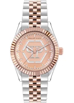 Fashion наручные  женские часы Philipp Plein PW2BA0423. Коллекция Street Couture