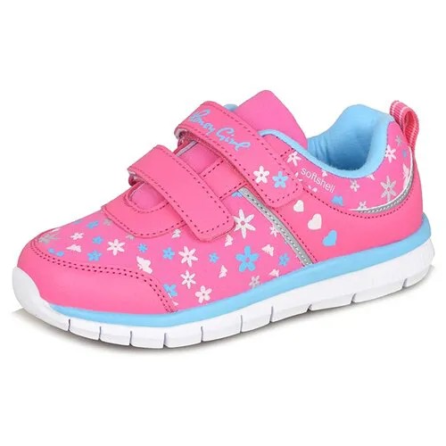 Детские кроссовки для девочек LT21AW-K035 Honey Girl размер 30, розовый