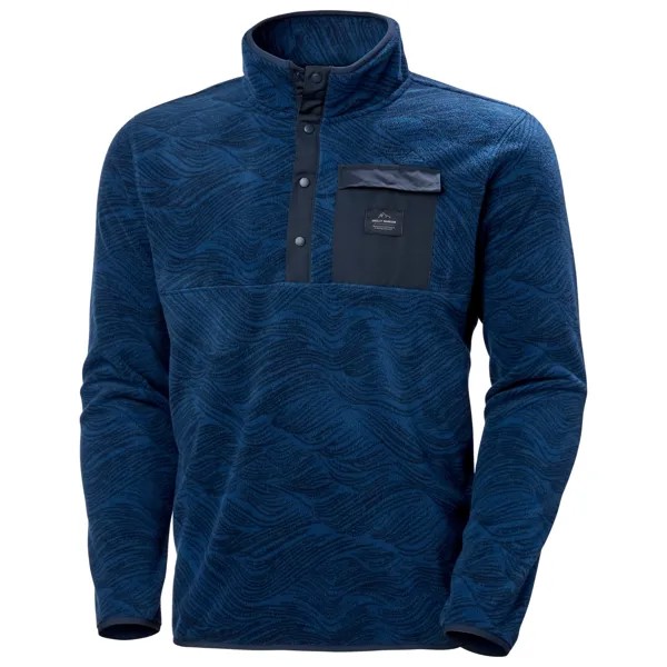 Флисовый свитер Helly Hansen Maridalen Fleece, цвет Ocean Wave AOP