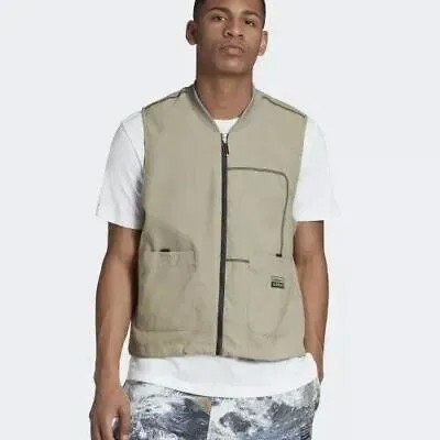 Adidas RYV Blackout Vest (мужской размер L) Жилет-карго универсальный бежевый