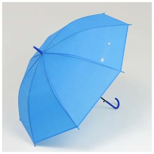 Зонт-трость Queen Fair, синий