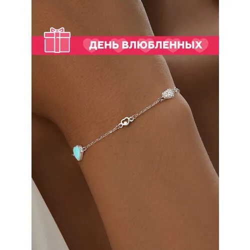Браслет-цепочка MIESTILO браслет женский на руку серебряный ювелирный сердце тиффани, серебро, 925 проба, родирование, фианит, длина 17 см.