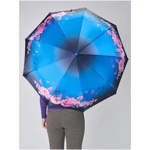 Зонт Popular, синий