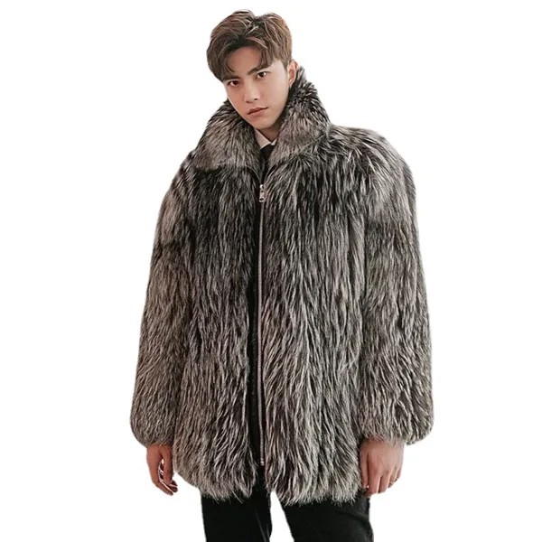 Новая модная зимняя одежда из искусственного серебряного лисьего меха, мужское утолщенное меховое пальто средней и длинной длины