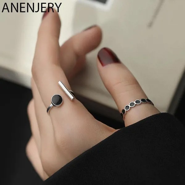 ANENJERY Геометрический черный горный хрусталь Круглое кольцо Женщины Корейская мода Открытая регулируемая ручная работа Подарки для девочек S-R1186