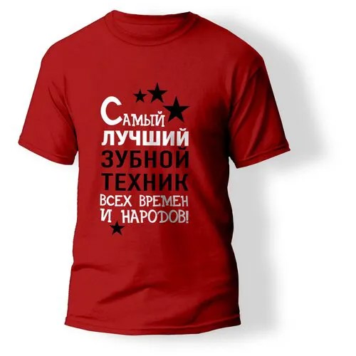 Футболка ARTSTYLE 