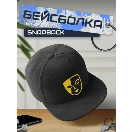 Бейсболка, кепка черная с желтым принтом Игра Sally Face - 53