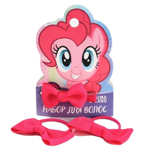 Заколка женская Hasbro My Little Pony, розовый