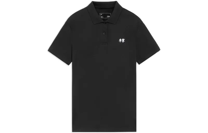 Рубашка поло Sports Life Collection женская черная Lining