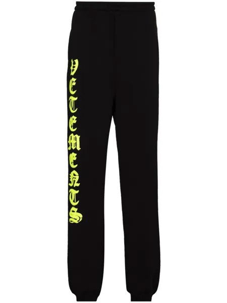 VETEMENTS спортивные брюки с логотипом, черный
