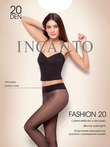 Колготки женские Incanto Fashion 20 VB телесные 4 (L)