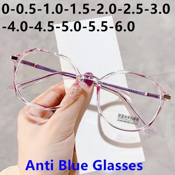 -1.0 До -6.0 Готовые очки близорукости Женщины Мужчины Анти-синий свет Близорукие очки по рецепту Очки для чтения очки