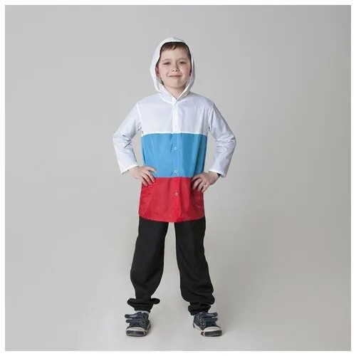 Страна Карнавалия
