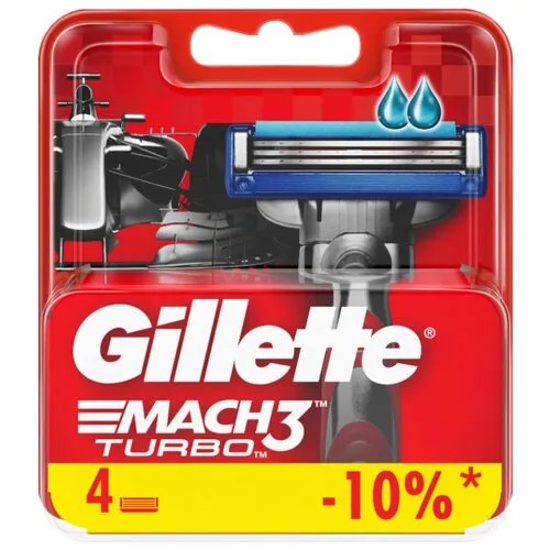 Сменные кассеты Gillette Mach3 Turbo, 4 шт.