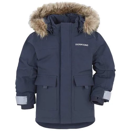 Куртка Детская Polarbjornen 503400 Didriksons Цвет (039) морской бриз Рост 110