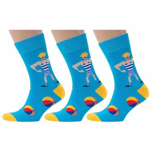 Носки MoscowSocksClub, комплект, 3 пары, размер 29 (44-46), голубой