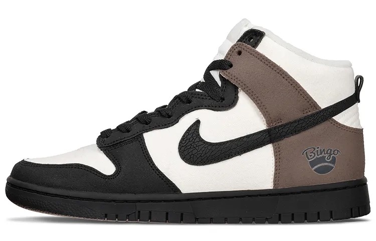 Мужские баскетбольные кроссовки Nike Dunk Vintage, Dark Brown
