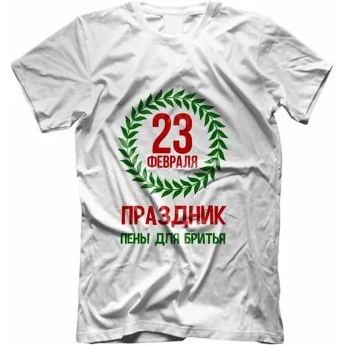 Футболка GOODbrelok, размер 44, мультиколор