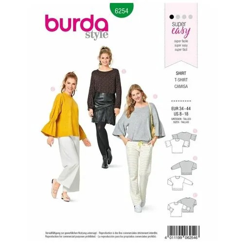 Выкройка Женская (блузы-топы-туники) Burda 6254