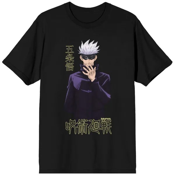 Футболка с коротким рукавом BIOWORLD Jujutsu Kaisen, черный