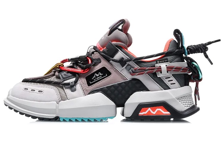LiNing Pan Gu Lifestyle Shoes Men Low-top White/Gray
