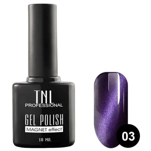 Гель-лак TNL Professional Magnet effect, 10 мл, оттенок 03 темно-фиолетовый
