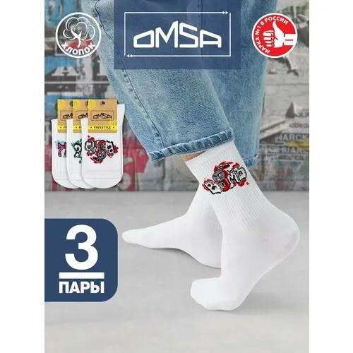 Носки Omsa, комплект, 3 пары, 3 уп., размер 39-41, мультиколор