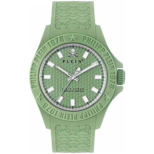 Наручные часы PHILIPP PLEIN Наручные часы Philipp Plein PWKAA0221, зеленый