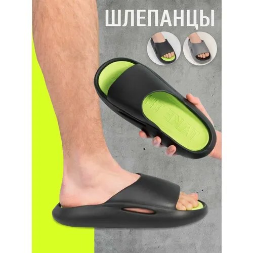 Шлепанцы  Весь мир моды, размер 42-43, черный, зеленый